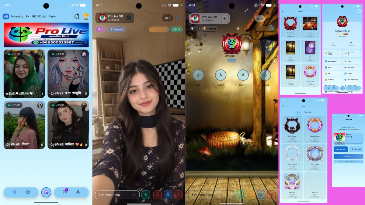 Power - Live Stream & Chat,,Pakhi Live,,,Group Voice Chat Room, King ...